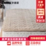 Giống như phụ tatami mat nệm 2,0 mét 1.5m1.8 tăng bảo vệ Xia Chunqiu mùa đông nệm pad - Nệm nệm kim cương 1m6