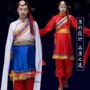 Quần áo Tây Tạng mới 2018 nam phong thủy quốc gia tay áo Tây Tạng bộ trang phục múa Tây Tạng đã biến serf thành hát thời trang nữ