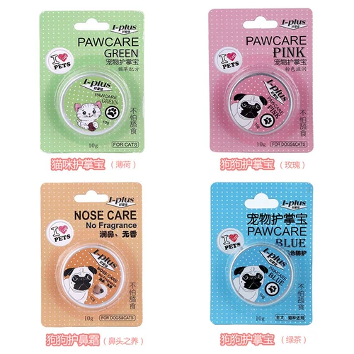 Защитный питательный лечебный крем, против трещин