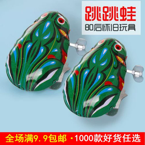 Классическая заводная игрушка для прыжков, лягушка, ностальгия, подарок на день рождения