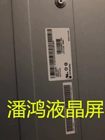 Новый LM315WR1-SSA1 LM315WR2-SSB1/B2 32UL950 ЖК-экран 4K60 Гц