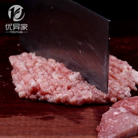 Мясовая полоса ручной работы жирное мясо из ручья черная свиная фермеры без свинины разбросали свежую свинину свинину 400 грамм