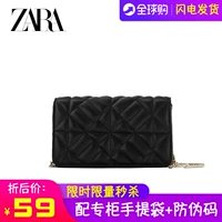 Zara, цепь, черная небольшая сумка, небольшая сумка на одно плечо, на цепочке