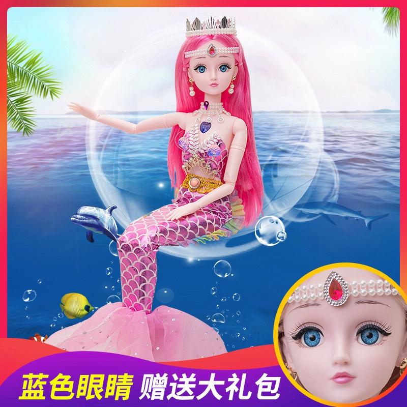 Ngoan ngoãn Barbie búp bê mô phỏng công chúa ăn mặc đồ chơi hoa cổ tích phụ kiện loli cô gái hộp quà 50cm - Búp bê / Phụ kiện