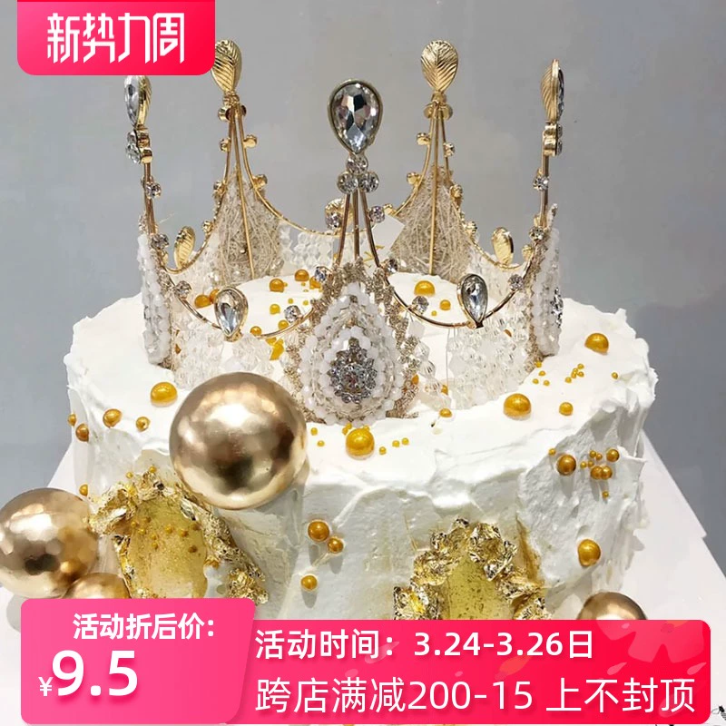 Crystal Crown Bánh trang trí Black Pearl Little Crown Công chúa Gypsophila Sinh nhật Nữ hoàng Net Red Swan Trang trí - Trang trí nội thất