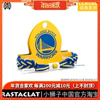 RASTACLAT Little Lion Chính thức Vòng đeo tay chính hãng NBA Series Golden State Warriors vòng tay may mắn