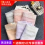 6 túi đồ lót nữ Ying Khang siêu mịn cotton màu thoải mái mềm mại thoáng khí ren thời trang đồ lót 8189 quần xì nữ