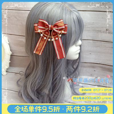 taobao agent Universal base brooch, cute hair accessory, Lolita style