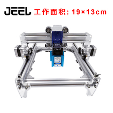 Машина лазерной резки cnc3018 mini数控雕刻机配件 防尘挡板