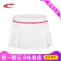 SAIQI Saiqi quần vợt nữ quần tennis váy váy mùa hè đi bộ thể thao váy 136286 - Trang phục thể thao quần short nữ the thao