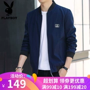 Playboy mùa xuân và mùa thu áo khoác nam Phiên bản Hàn Quốc của xu hướng giải trí Đồng phục bóng chày thanh niên Gak Slim - Áo khoác