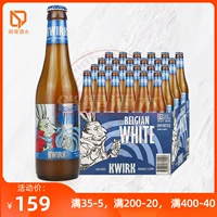 Оригинальный импортный кролик, Бельгия, 330 мл
