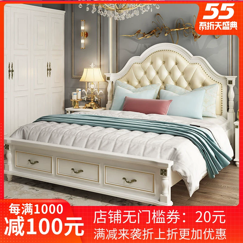 Giường gỗ rắn Mỹ 1,8 mét giường đôi chính phòng ngủ Châu Âu nội thất tối giản hiện đại 1,5 mét Giường công chúa Hàn Quốc Giường cưới - Giường