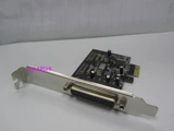 PCI-ESTER PCI-E PORT CARD CARD CARD CARD CARD CARD (1P) CARTER и PORT CARD 952 Чип
