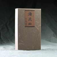 Đầu ma Nhật Bản Tianxuntang [Núi Yuanshi] Dòng hương thơm khoảng 350 gỗ đàn hương thơm - Sản phẩm hương liệu nhang bắc