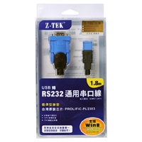 ZTEK LITE USB -RS232 Serial Line USB Кабель данных поддерживает ОС Windows Linux Mac