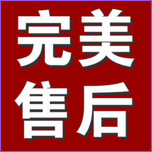 Виртуальная плата за телефон 10 -го поколения автоматическое программное обеспечение для пополнения срока службы срока службы в течение всего времени