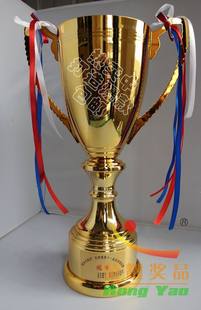 Metal trophy champion tennis football basketball volleyball badminton game marathon trophy dragon boat customization