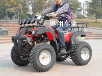 Mới bốn bánh lớn bò ATV GY6150 tốc độ vô cấp off-road xe máy ATV xe moto mini 50cc
