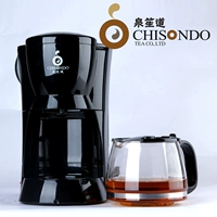 Quansheng Road CT-D75 Многофункциональный чайный напиток