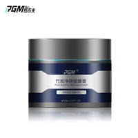 Roger Jeff Men của Charcoal Purifying Massage Cream Đen Acne Purifying Cream Draining Facial Đen Toxin kem massage mặt cho spa