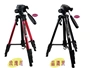 Máy ảnh SLR du lịch mini xách tay tripod phụ kiện kỹ thuật số máy ảnh tripod đơn điện micro chân máy duy nhất túi chống sốc máy ảnh