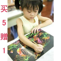 Купить 5 подарок 1 защита окружающей среды A4 Скрежевая бумага красочная детская скребельная бумага для бумаги бумага для отправки 2 бамбуковой ручки
