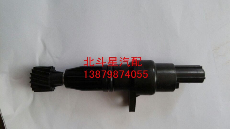 Changhe Suzuki North Douxing 7140K14 Công cụ Mileage Bàn Tốc độ Rôto [Thượng Hải Pusheng 17 răng 