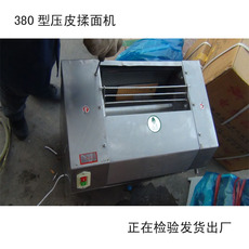 Печь 380 ладана типа от зубов