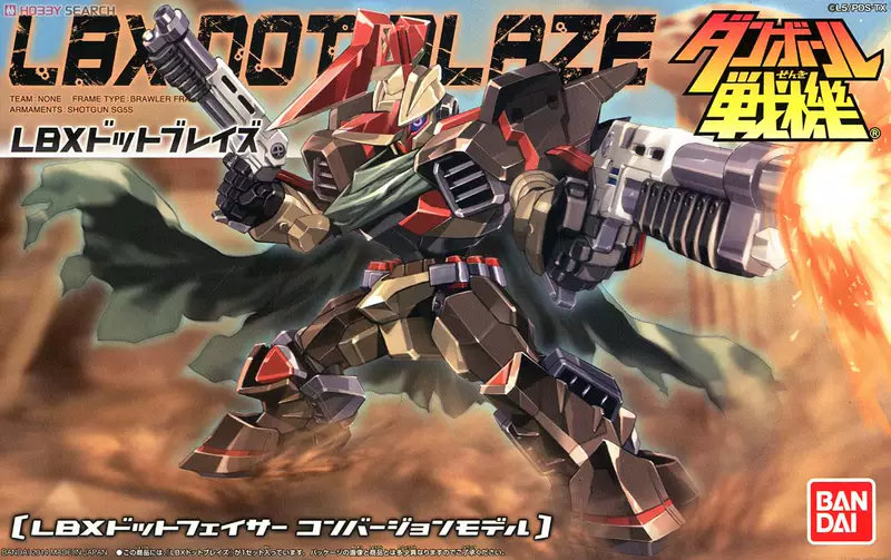 Bandai carton fighter LBX 054 DOT BLAZE Dot Flame Instorus Gundam Model Spot