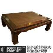 Biệt thự mô hình nội thất phòng mới Trung Quốc cổ điển thiết kế nội thất phòng khách bàn cà phê trang trí mềm - Đồ nội thất thiết kế