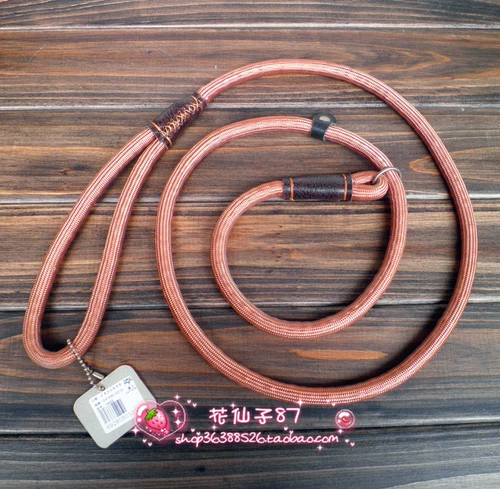 Dog Land Train/Sware Training Special Nylon P Chain-Terminal Chain/Dog Chain