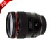 Ống kính Canon EOS DSLR EF 35mm f 1.4L USM ống kính tiêu cự cố định góc rộng Bản gốc xác thực Máy ảnh SLR