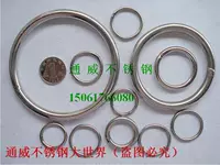 Горячие кольца из нержавеющей стали, кольцо -тип, кольца для домашних животных 5*50