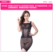 Tingmei corset TJTC3001 chia phù hợp với corset hông eo vẻ đẹp hình thành cơ thể thở mùa hè phần mỏng