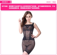 Tingmei corset TJTC3001 chia phù hợp với corset hông eo vẻ đẹp hình thành cơ thể thở mùa hè phần mỏng áo gen định hình toàn thân