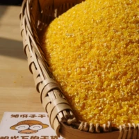 Фермеры из зерна, остатки кукурузы 500 г кукурузы