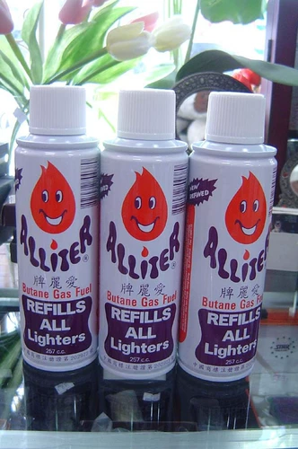 15 Юань бутылка газового подлинного Гонконга Али Бренд Бренд Зажигалка Универсальный Газ 257 куб. См.