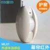 Товары от wenxue1009