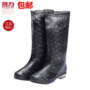Kéo lại 8123 Phiên bản Hàn Quốc của một đôi giày ống cao cấp thời trang dành cho nữ đi mưa chống trơn trượt - Rainshoes