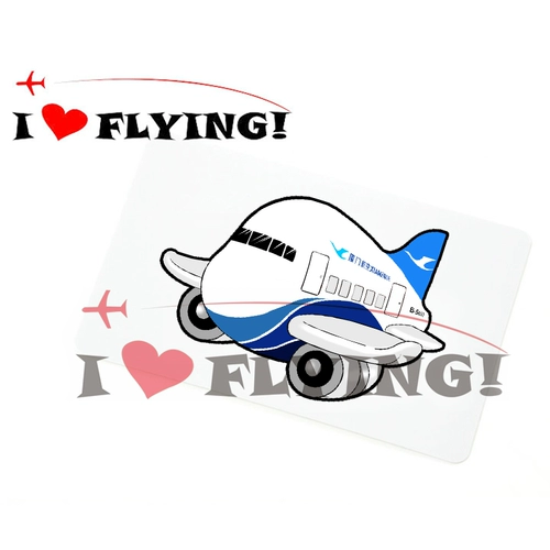 Я люблю летать | xiamen airlines mf Новая ставка Cartoon Cartoon небольшие карты карты карты карты самолета наклейки на стикеры приливные наклейки