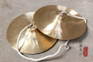 Hongsheng 6 -INCH 20см Гуанчжэн 20 см Маленькая медь маленькая медь маленькая медь маленькая медь маленькая 镲 钹 xiaoguang