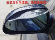 Phụ kiện trang trí xe mới gương chiếu hậu visor để cài đặt nhúng sun visor gương chiếu hậu flap