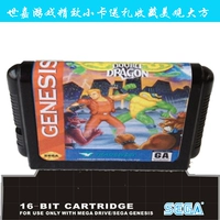 Sega Game Card Shijia Kajia Machine Game Card MD Card лягушка и Double Dragon Unlimited Life версия
