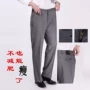 Treo xanh vua người đàn ông trung niên của mùa hè phần mỏng quần cộng với phân bón XL phù hợp với quần cao eo lỏng cha quần quan tay nam