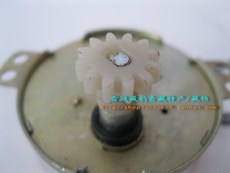 Молитвенный барабан Буддийский поставляет Электрический молитвенный