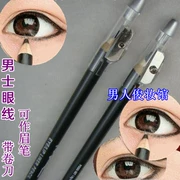 Của nam giới bút kẻ mắt siêu dễ dàng để sử dụng bút kẻ mắt trang điểm lông mày bút chì 2 với màu đen siêu màu sắc mạnh mẽ