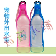 Pet nhu yếu phẩm hàng ngày ra xách tay lớn nhựa uống chai nước mèo con chó sứ vệ sinh ăn ấm đun nước uống đài phun nước