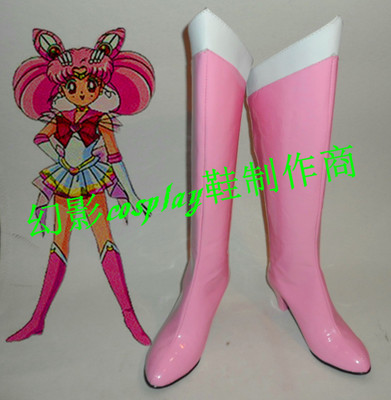 taobao agent 25 Sailor Moon little rabbit little rabbit COSPLAY shoes customized