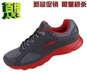 Giày thể thao nam Li Ning mới, giày thông thường cho nam